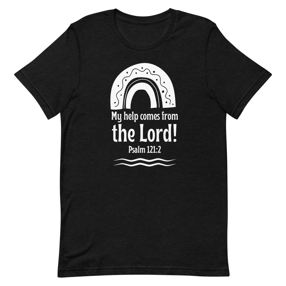 Psalm 121:2 T-Shirt