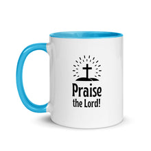 Load image into Gallery viewer, Praise The Lord Cross Mug
